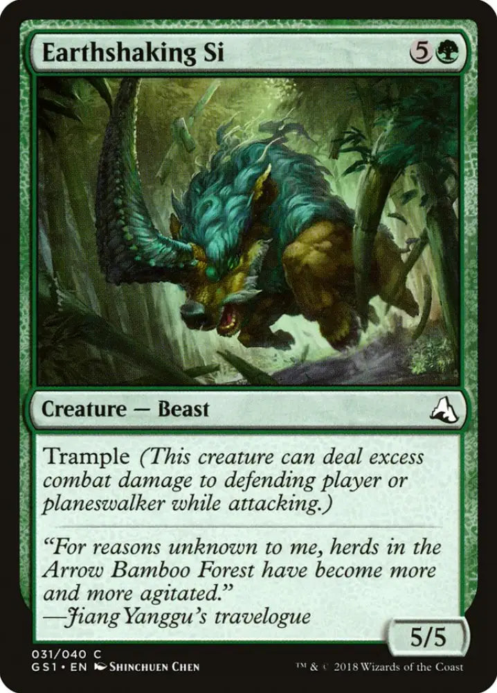 Earthshaking Si [Global Series Jiang Yanggu & Mu Yanling] - MTG Single