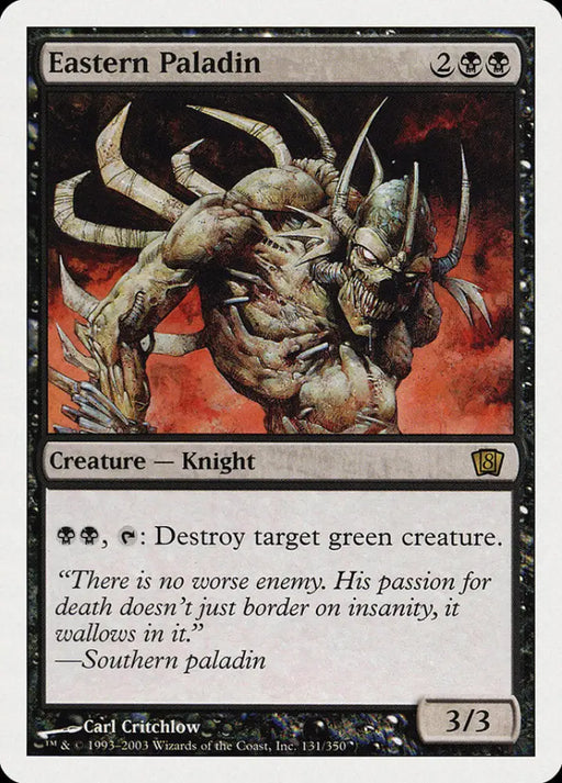Eastern Paladin (131) [Eighth Edition] - MTG Single