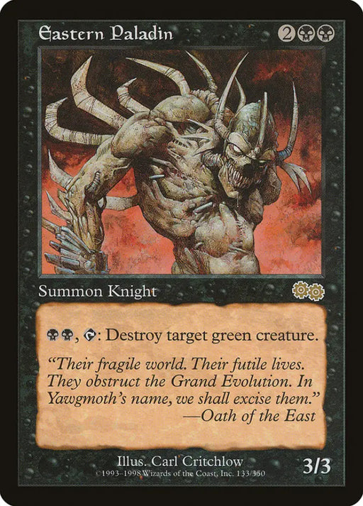 Eastern Paladin [Urza’s Saga] - MTG Single