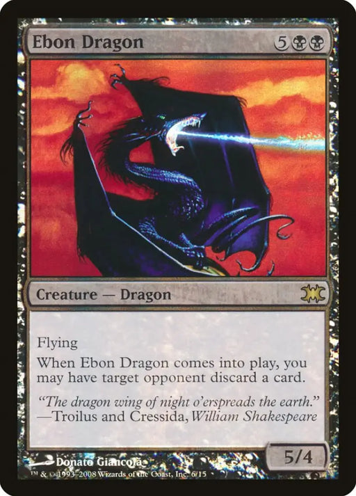 Ebon Dragon [From the Vault: Dragons] - MTG Single