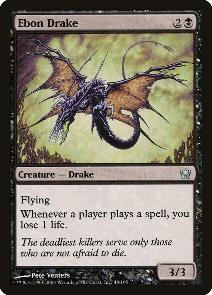 Ebon Drake [Fifth Dawn] - MTG Single