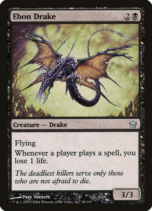Ebon Drake [Fifth Dawn] - MTG Single