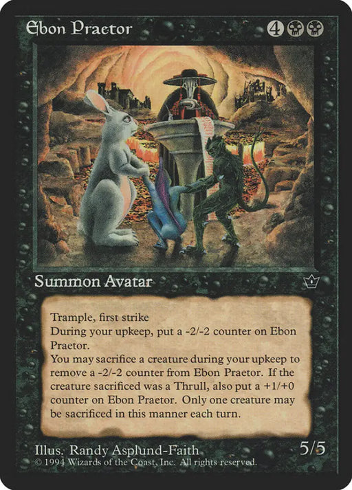 Ebon Praetor [Fallen Empires] - MTG Single