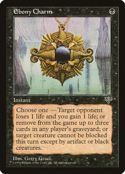 Ebony Charm [Mirage] - MTG Single