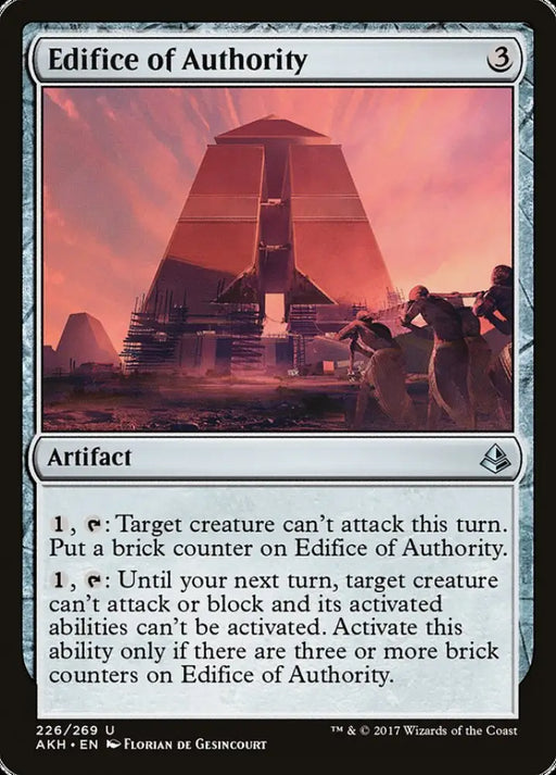 Edifice of Authority [Amonkhet] - MTG Single