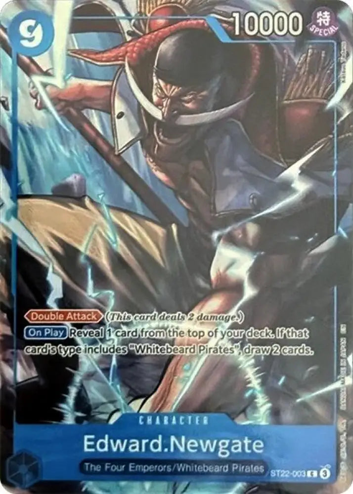 Edward.Newgate (Premium Card Collection -6 assort vol.1-) (ST22-003) [One Piece Promotion Cards]