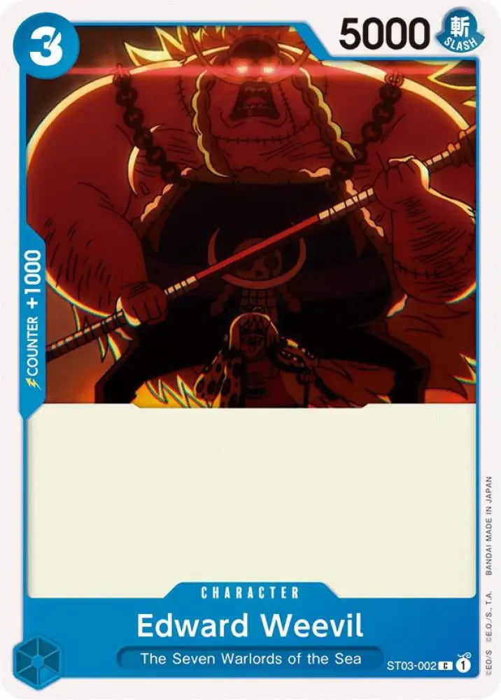 Edward Weevil (ST03-002) [Starter Deck 3: The Seven Warlords of The Sea]