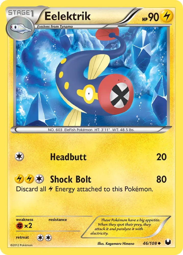Eelektrik (46/108) [Black & White: Dark Explorers] - Pokemon Single