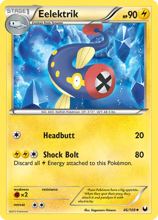 Eelektrik (46/108) [Black & White: Dark Explorers] - Pokemon Single