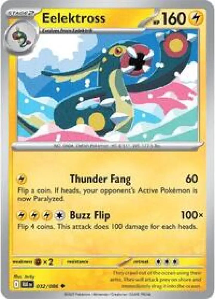 Eelektross (032/086) [SV: Black Bolt]