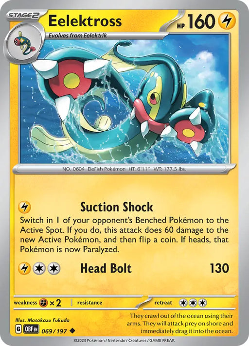 Eelektross (069/197) [Scarlet & Violet: Obsidian Flames] - Pokemon Single