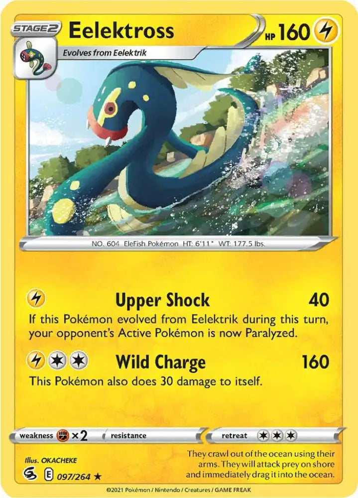 Eelektross (097/264) [Sword & Shield: Fusion Strike] - Pokemon Single