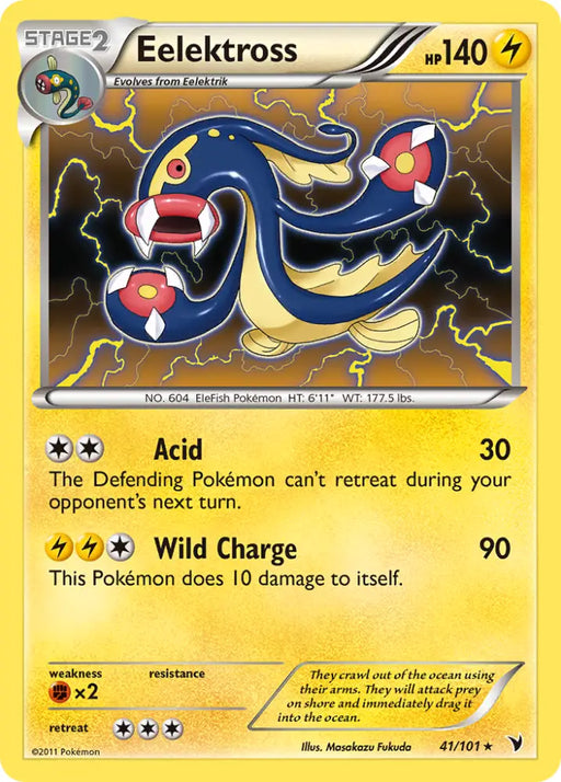 Eelektross (41/101) [Black & White: Noble Victories] - Pokemon Single