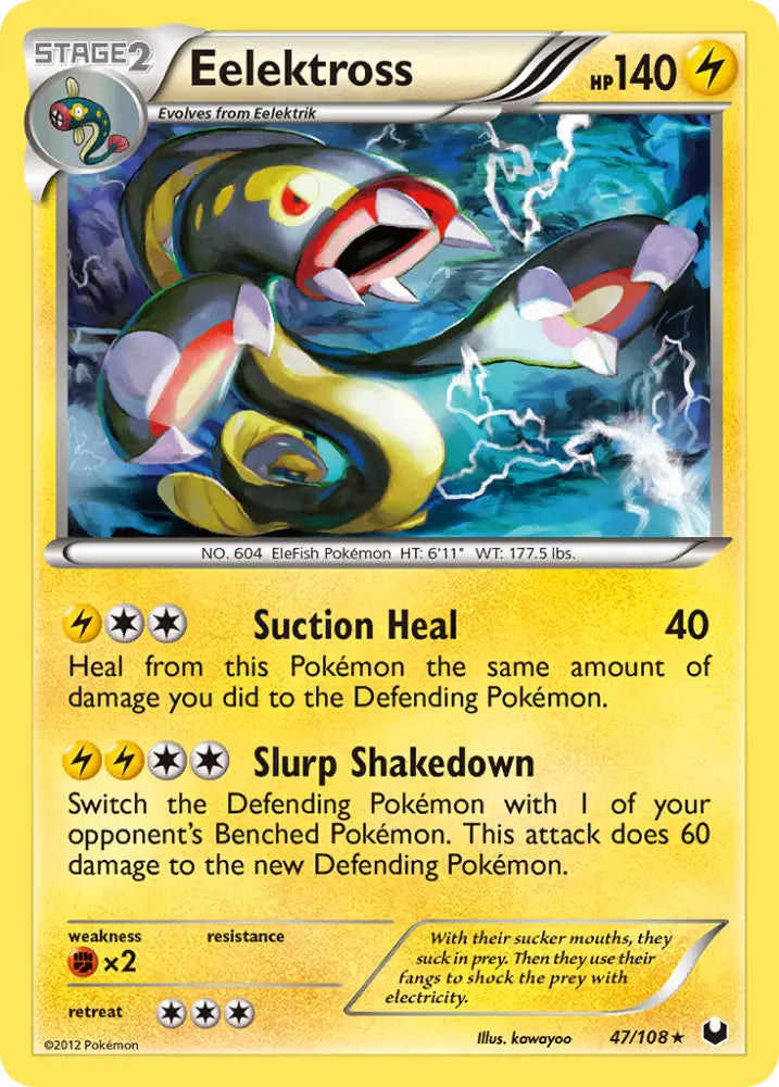 Eelektross (47/108) [Black & White: Dark Explorers] - Pokemon Single