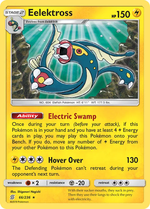Eelektross (66/236) [Sun & Moon: Unified Minds] - Pokemon Single