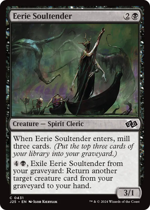 Eerie Soultender [Foundations Jumpstart] - MTG Single