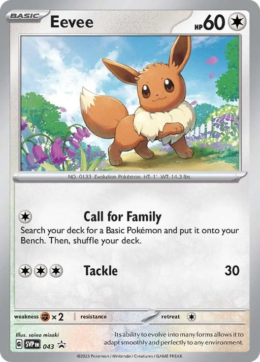 Eevee (043) [Scarlet & Violet: Black Star Promos] - Pokemon Single