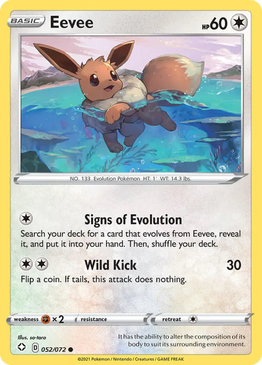 Eevee (052/072) [Sword & Shield: Shining Fates] - Pokemon Single