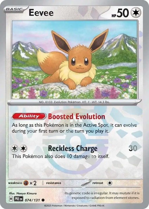 Eevee (074/131) (Master Ball Pattern) [Scarlet & Violet: Prismatic Evolutions] - Pokemon Single