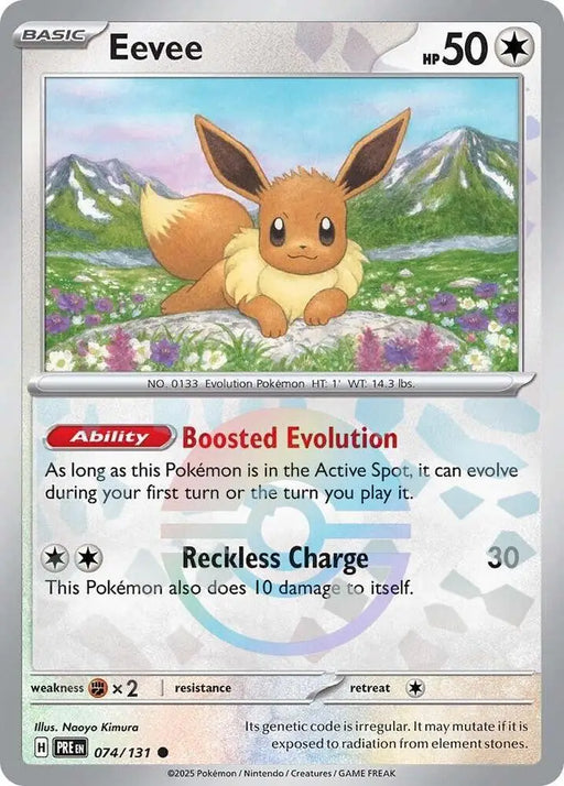 Eevee (074/131) (Poke Ball Pattern) [Scarlet & Violet: Prismatic Evolutions] - Pokemon Single