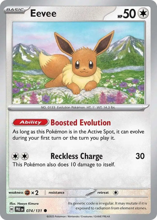 Eevee (074/131) [Scarlet & Violet: Prismatic Evolutions] - Pokemon Single