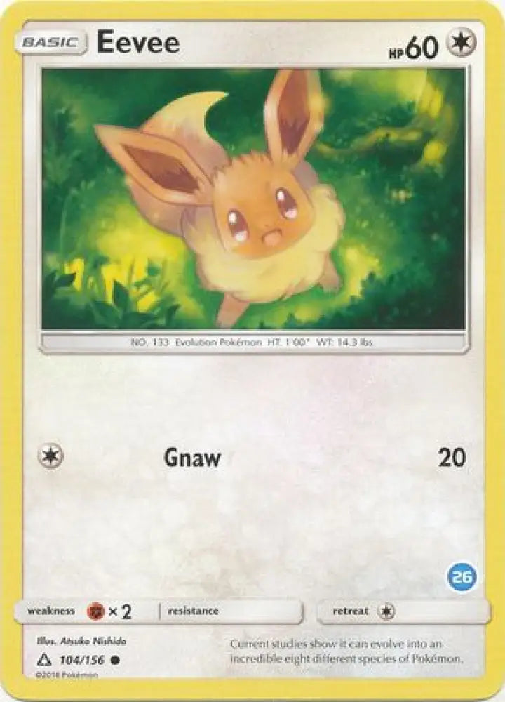 Eevee (104/156) (Deck Exclusive #26) [Sun & Moon: Trainer Kit - Alolan Ninetales] - Pokemon Single