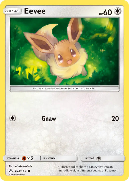 Eevee (104/156) [Sun & Moon: Ultra Prism] - Pokemon Single