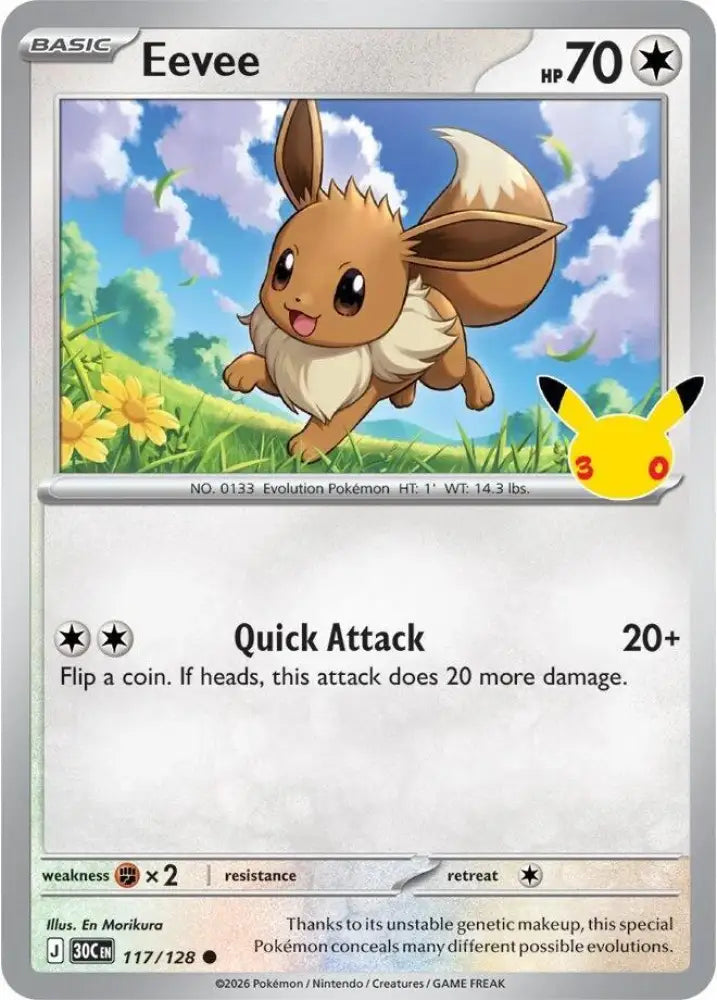 Eevee - 117/128 [ME: 30th Celebration]