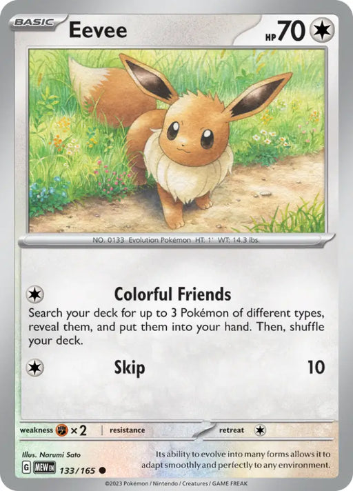 Eevee (133/165) [Scarlet & Violet 151] - Pokemon Single