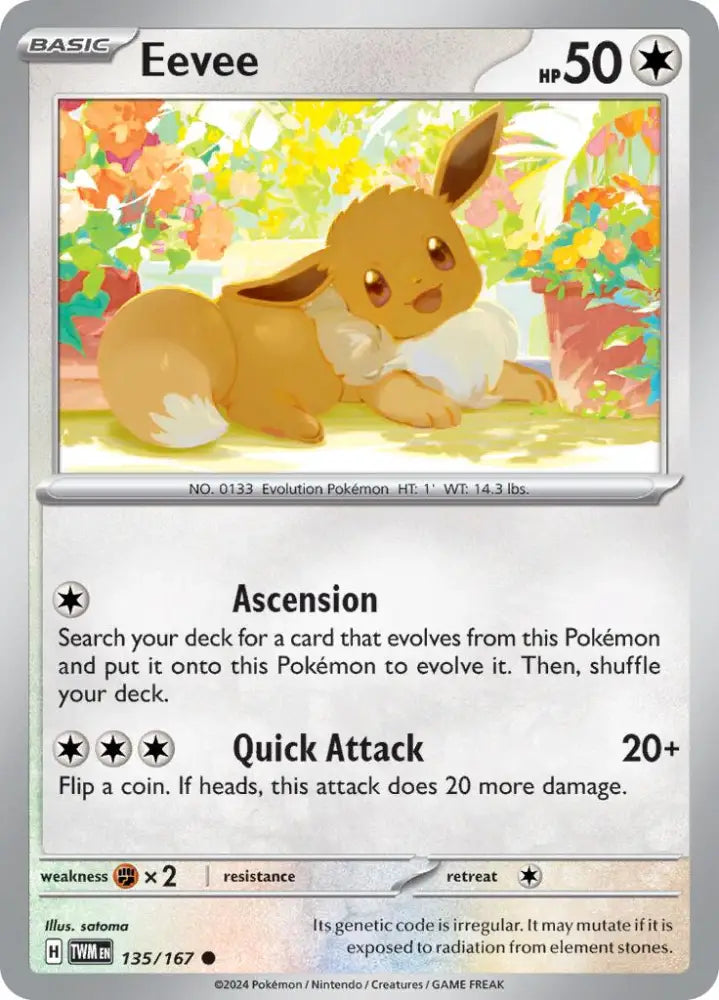Eevee (135/167) [Scarlet & Violet: Twilight Masquerade] - Pokemon Single