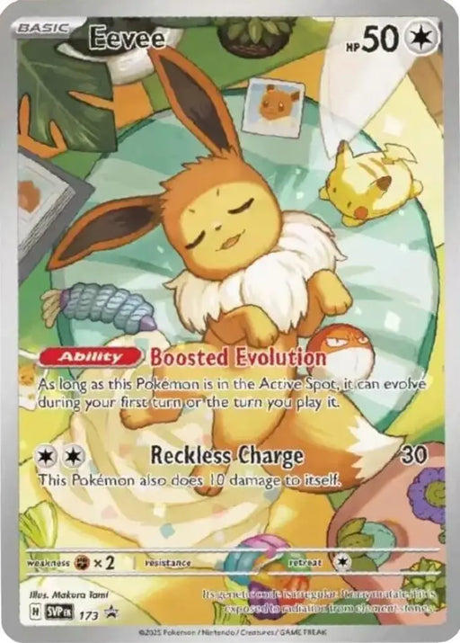 Eevee (173) [Scarlet & Violet: Black Star Promos] - Pokemon Single