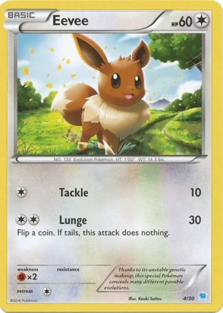 Eevee (4/30) [XY: Trainer Kit 3 - Suicune] - Pokemon Single