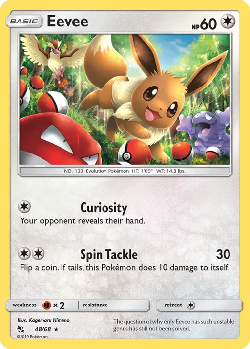 Eevee (48/68) [Sun & Moon: Hidden Fates] - Pokemon Single