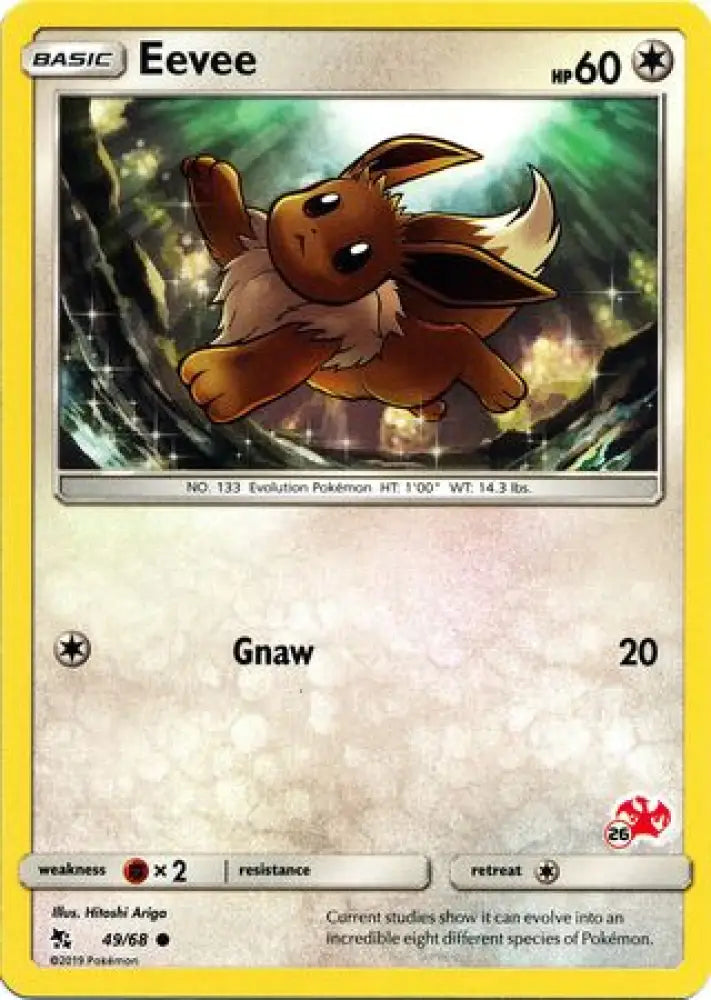 Eevee (49/68) (Charizard Stamp #26) [Battle Academy 2020] - Pokemon Single