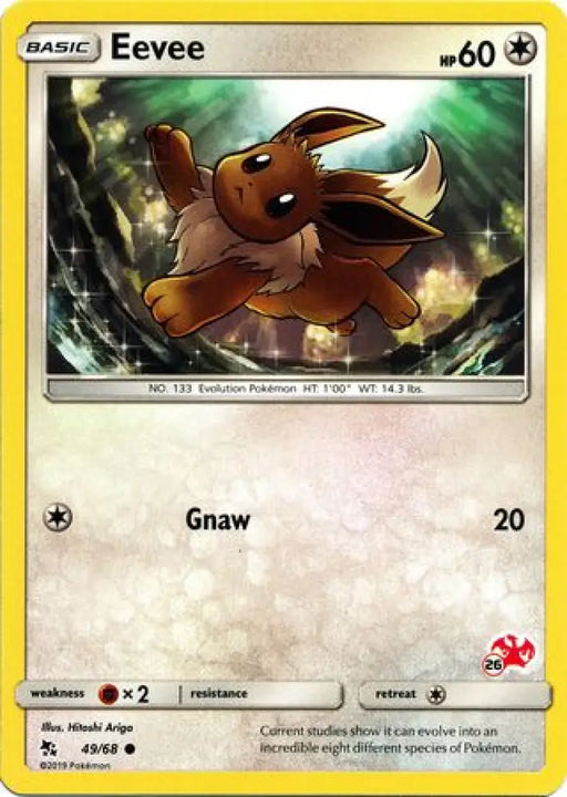 Eevee (49/68) (Charizard Stamp #26) [Battle Academy 2020] - Pokemon Single