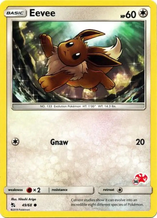 Eevee (49/68) (Charizard Stamp #36) [Battle Academy 2020] - Pokemon Single