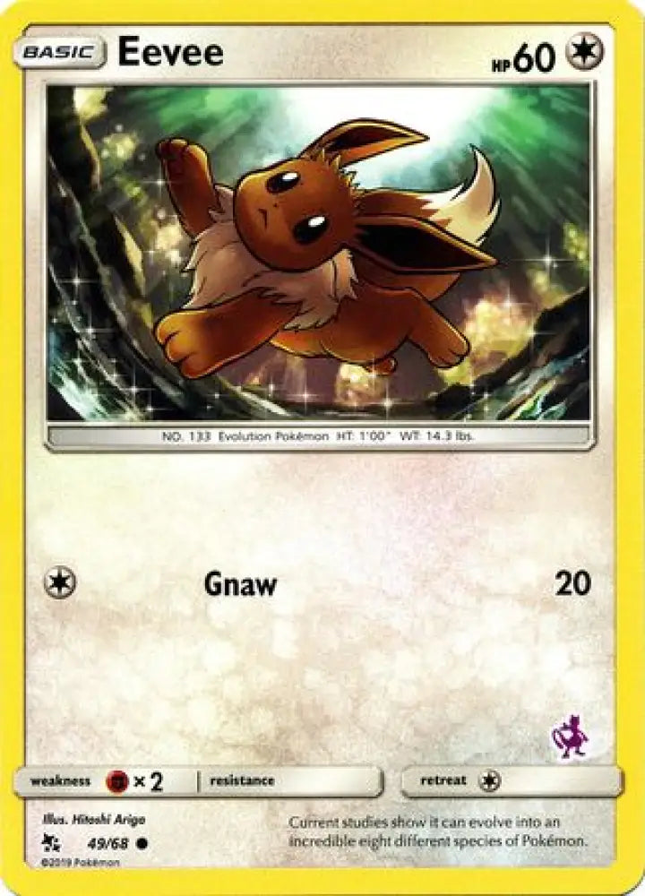 Eevee (49/68) (Mewtwo Deck) [Battle Academy 2020] - Pokemon Single