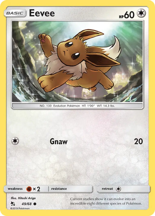 Eevee (49/68) [Sun & Moon: Hidden Fates] - Pokemon Single