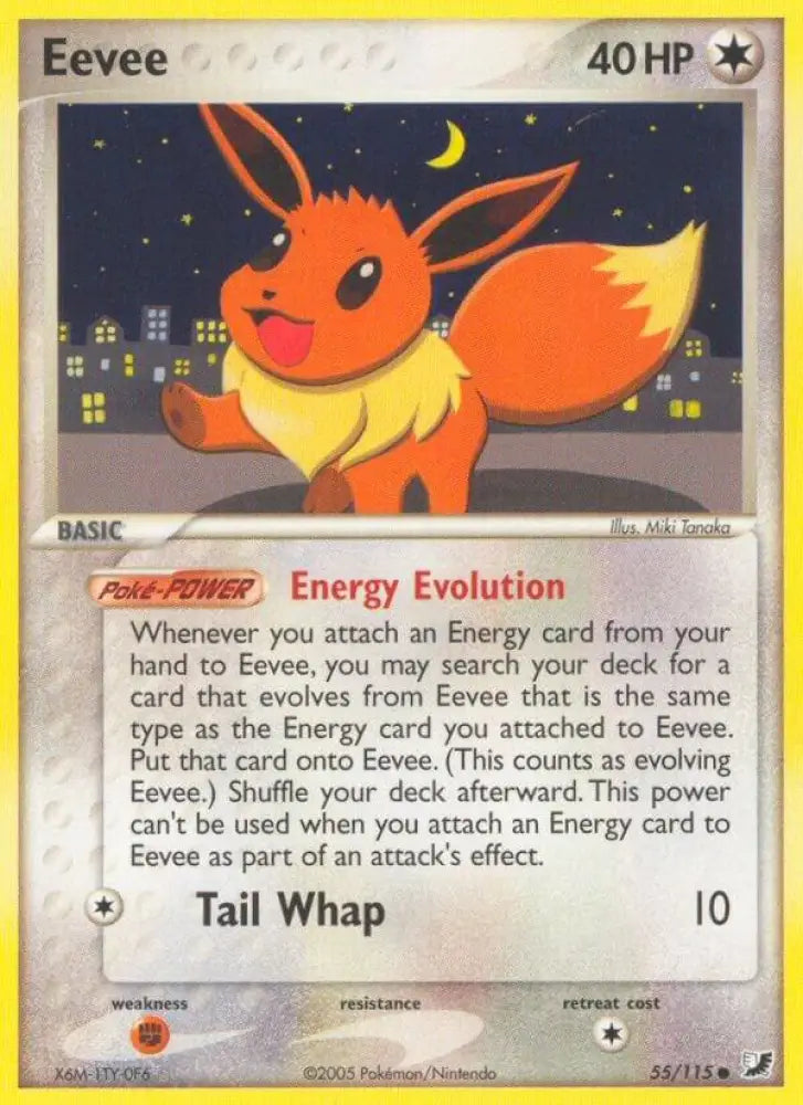Eevee (55/115) [EX Unseen Forces]