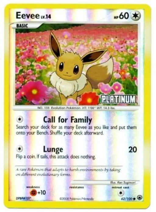 Eevee (62/100) [Burger King Promos: 2009 Collection] - Pokemon Single