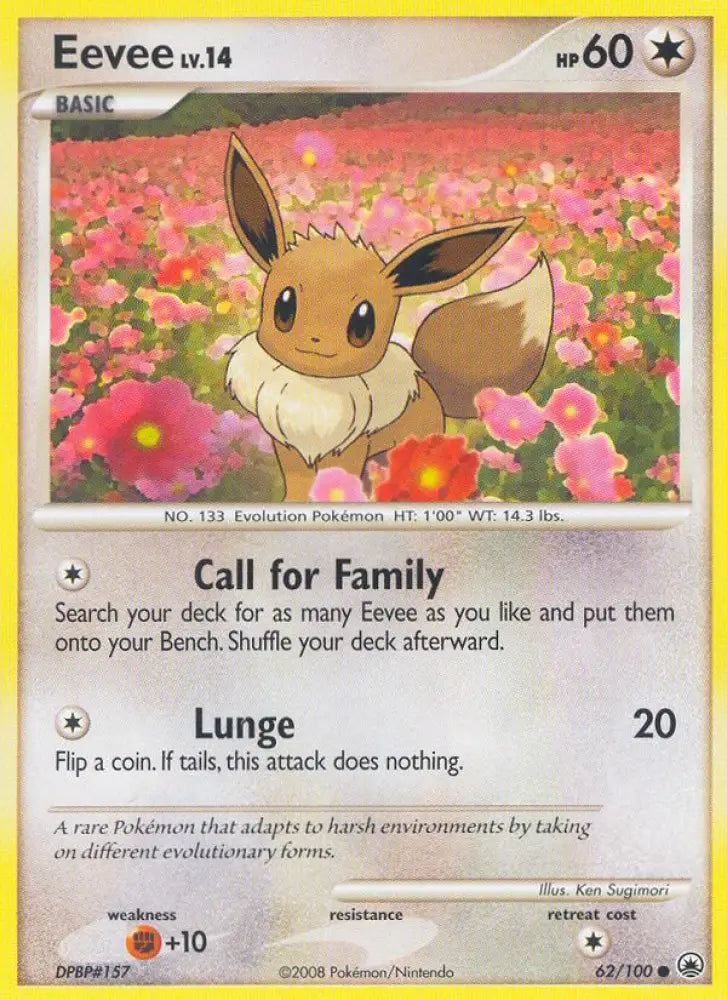 Eevee (62/100) [Diamond & Pearl: Majestic Dawn] - Pokemon Single