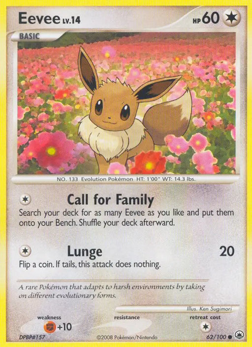 Eevee (62/100) [Diamond & Pearl: Majestic Dawn] - Pokemon Single