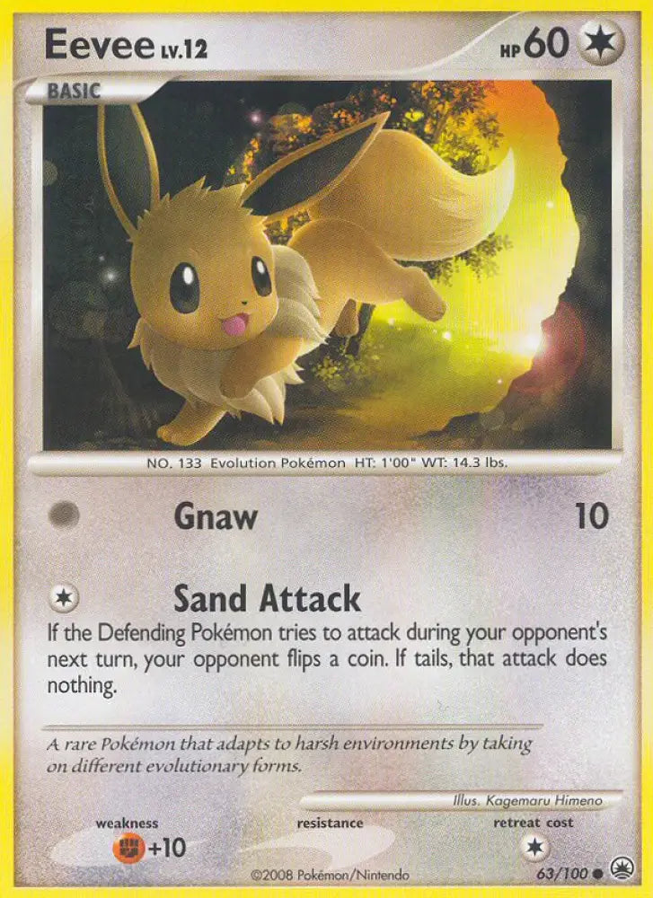 Eevee (63/100) [Diamond & Pearl: Majestic Dawn] - Pokemon Single