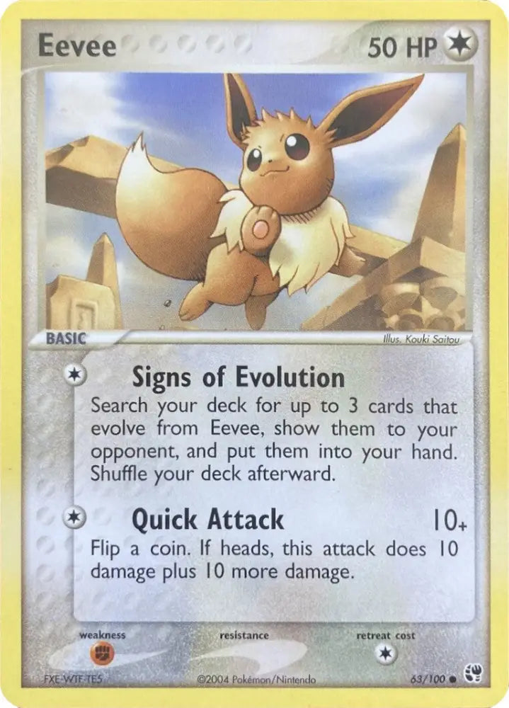 Eevee (63/100) [EX: Battle Stadium] - Pokemon Single