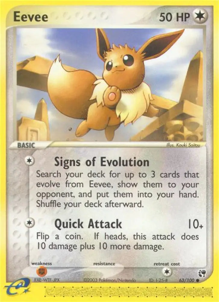 Eevee (63/100) [EX: Sandstorm] - Pokemon Single