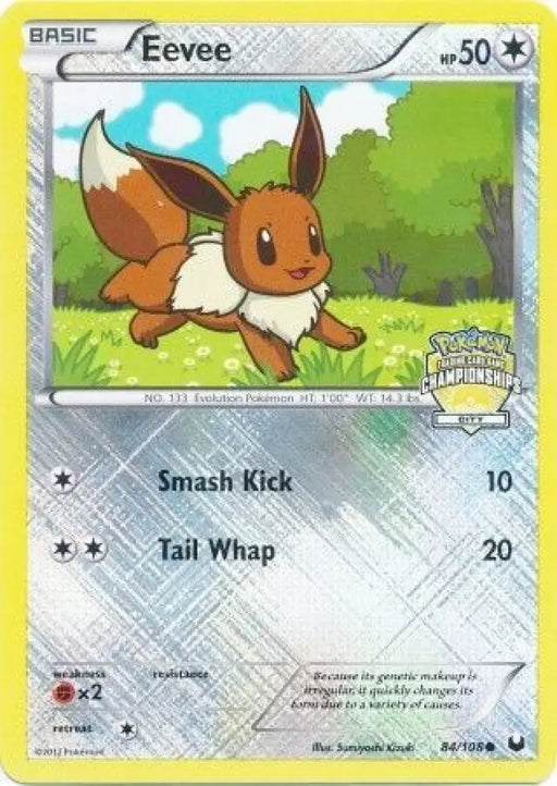 Eevee (84/108) (City Championship Promo) [Black & White: Dark Explorers] - Pokemon Single