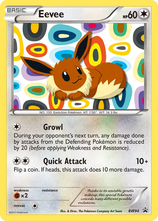 Eevee (BW94) [Black & White: Black Star Promos] - Pokemon Single