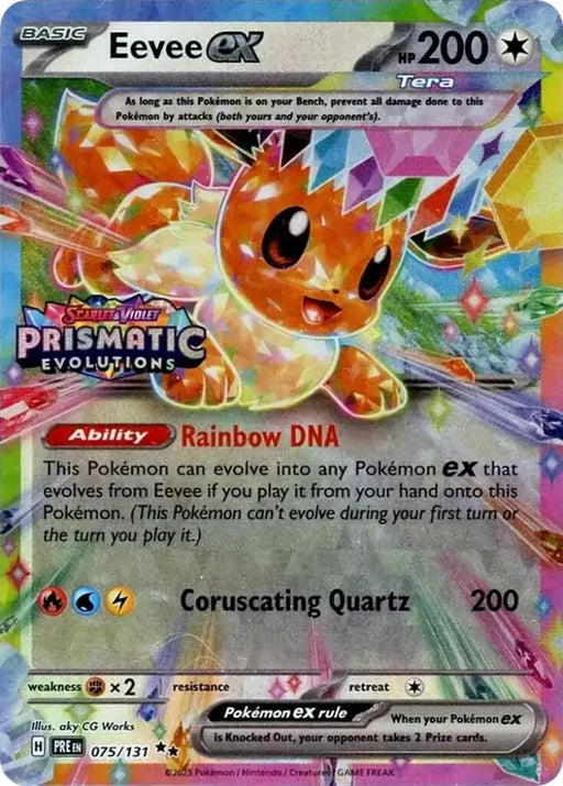 Eevee ex (075/131) (Prismatic Evolutions Stamp) [Scarlet & Violet: Prismatic Evolutions] - Pokemon Single