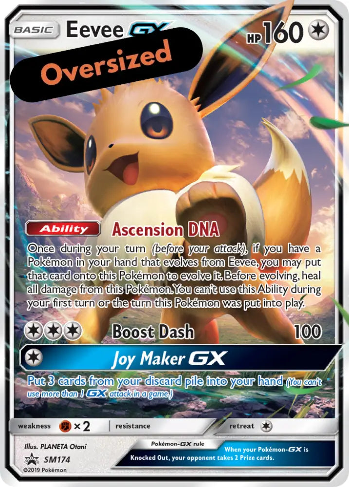 Eevee GX (SM174) (Jumbo Card) [Sun & Moon: Black Star Promos] - Pokemon Single