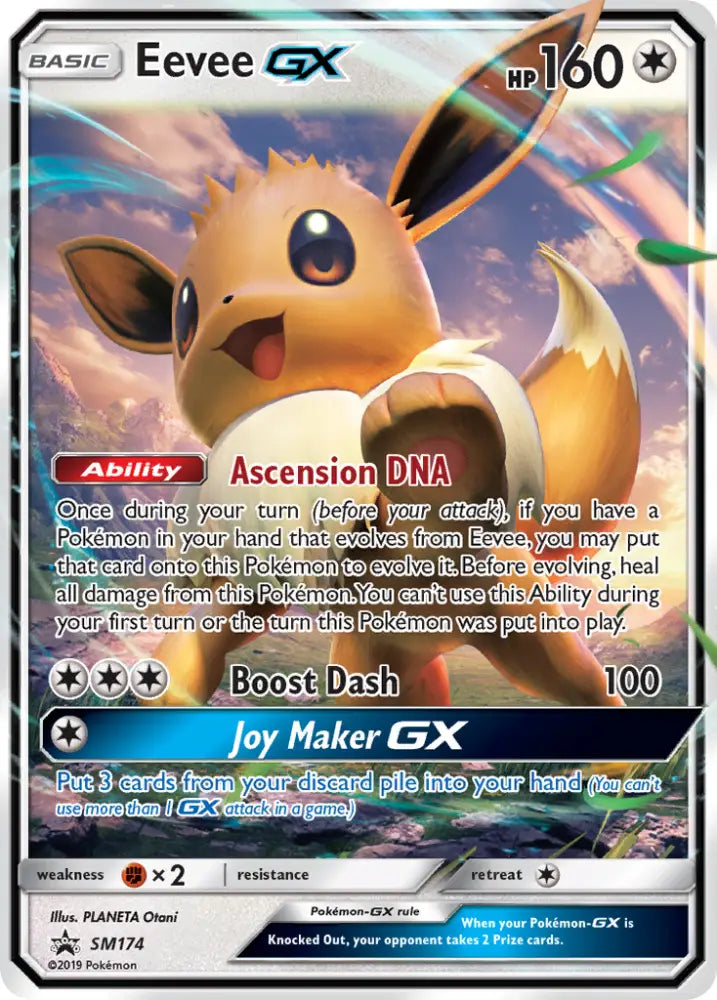 Eevee GX (SM174) [Sun & Moon: Black Star Promos] - Pokemon Single